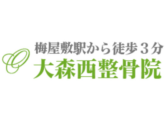 ロゴ